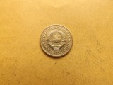 Iugoslavia 2 Dinari 1980, Europa, Cupru-Nichel