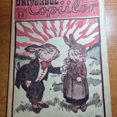 revista pentru copii - universul copiilor 20 martie 1946