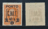 ROMANIA 1919 ocupatia Pocutia timbru sursarj CMT 40h pe Austria porto 20h MNH