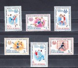 A11 TX8 11 - 1987 - A 10-a editie a CM Universitare de handbal masculin, Sport, Nestampilat