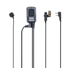 Resigilat : Casti Albrecht AE 32 K cu tub acustic si microfon 2 pini tip Kenwood foto