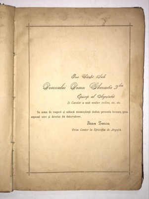 Utrenier si Liturghier, aranjate in ordinea tipicului de Ioan Zmeu, 1892 foto