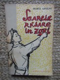 Maria Arsene - Soarele rasare in zori (1962)