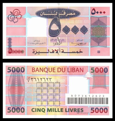 LIBAN █ bancnota █ 5000 Livres █ 2004 █ P-85a █ UNC █ necirculata foto