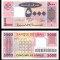 LIBAN █ bancnota █ 5000 Livres █ 2004 █ P-85a █ UNC █ necirculata
