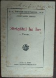 CONSTANTIN GORAN [OASTEA DOMNULUI]: STRIGATUL LUI IOV (VERSURI) [SIBIU, 1942]