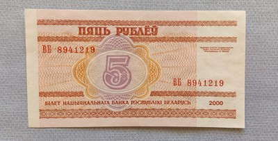 Belarus - 5 Rublei (2000) s219 foto