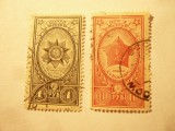 2 Timbre URSS 1944 - Steme , 1 rubla si 10 ruble stampilate, Stampilat