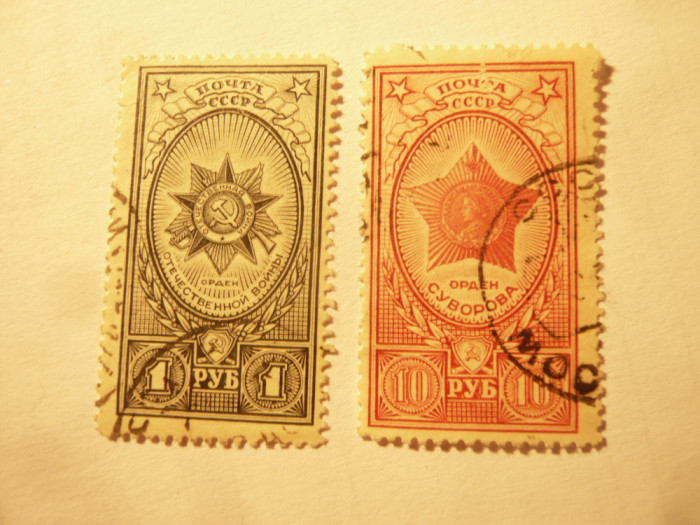 2 Timbre URSS 1944 - Steme , 1 rubla si 10 ruble stampilate