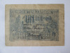 Romania 1 Leu 1920 in stare buna