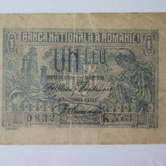 Romania 1 Leu 1920 in stare buna