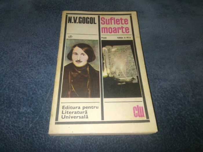 N V GOGOL - SUFLETE MOARTE