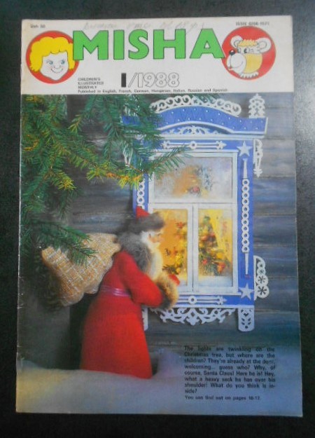 Revista Micha, nr. 1, anul 1988