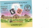 ROMANIA 2015 LP 2066 EXPOZITIA FILATELICA EUROPHILEX LONDRA 2015 COLITA DANTELATA SUPRATIPAR MNH NESTAMPILATA