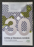 LIMBA SI LITERATURA ROMANA 30 DE MODELE DE TESTE - Ardelean, Dumitrache