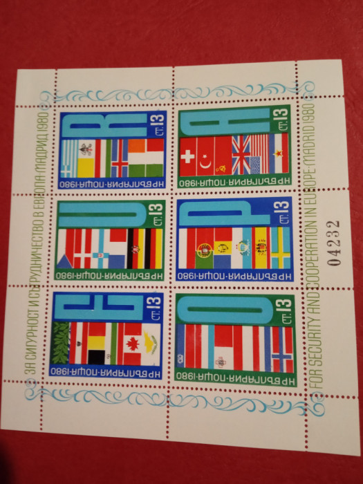 BULGARIA, CONFERINȚA MADRID 1980 - BLOC MNH