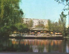 CPI B 12002 CARTE POSTALA - BUCURESTI. GRADINA CISMIGIU