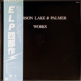 Cumpara ieftin Vinil 2XLP &quot;Japan Press&quot; Emerson Lake &amp; Palmer &ndash; Works (Volume 1) (VG+)