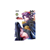 Chained Soldier, Vol. 11