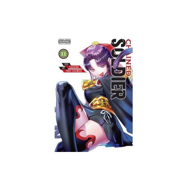 Chained Soldier, Vol. 11