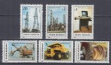 ROMANIA 1986 LP 1171 INDUSTRIE ROMANEASCA SERIE MNH, Nestampilat