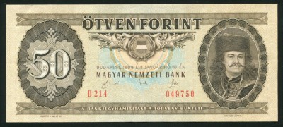 t838 UNGARIA BANCNOTA DE 50 FORINT 1989 APROAPE NECIRCULATA aUNC foto