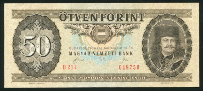 t838 UNGARIA BANCNOTA DE 50 FORINT 1989 APROAPE NECIRCULATA aUNC