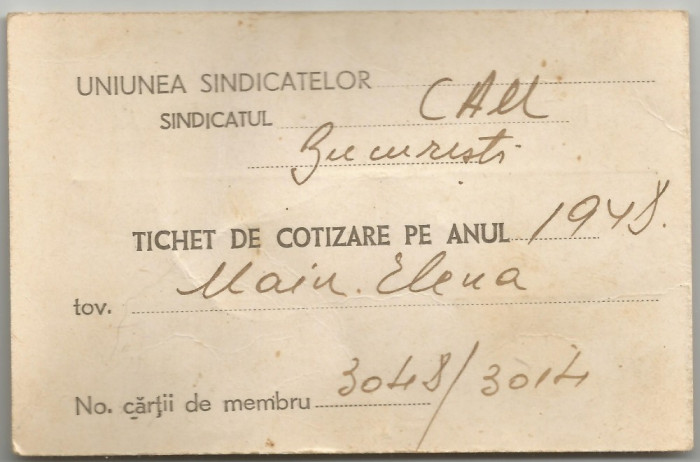 Rom&acirc;nia, Uniunea Sindicatelor CAU, Bucureşti, Tichet de cotizaţie pe anul 1948