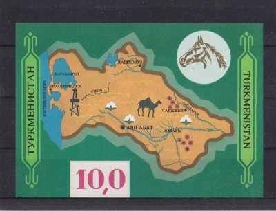 Turkmenistan 1992 - Simboluri naționale, harta, colita neuzata foto
