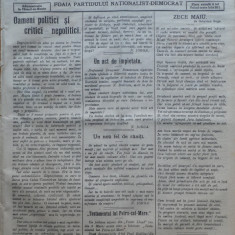 Ziarul Neamul romanesc , nr. 20 , 1915 , din perioada antisemita a lui N. Iorga