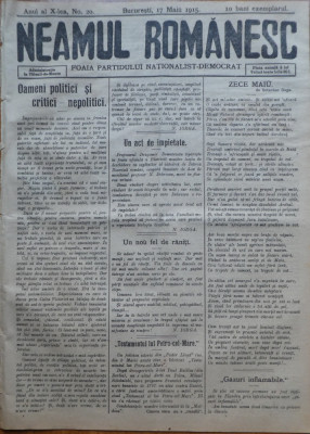 Ziarul Neamul romanesc , nr. 20 , 1915 , din perioada antisemita a lui N. Iorga foto