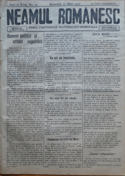 Ziarul Neamul romanesc , nr. 20 , 1915 , din perioada antisemita a lui N. Iorga