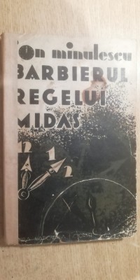 myh 523s - BARBIERUL REGELUI MIDAS - ION MINULESCU - ED 1931 foto