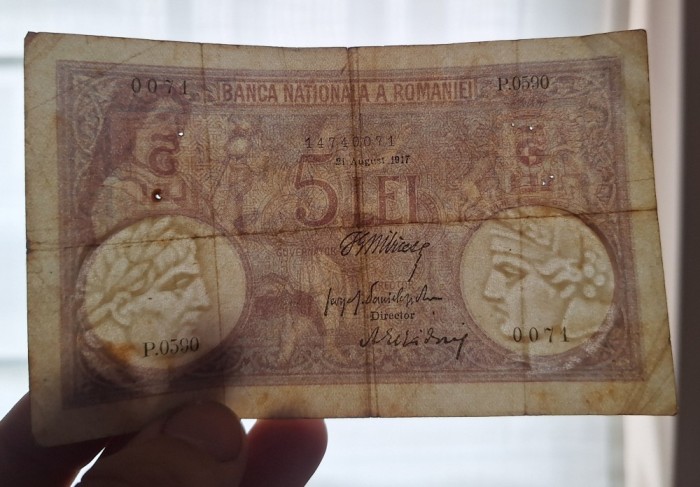 5 lei 1917, 21 august