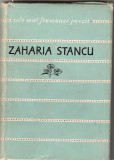 ZAHARIA STANCU - VERSURI ( COLECTIA CELE MAI FRUMOASE POEZII )