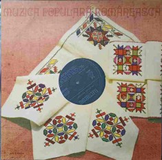 Disc vinil, LP. MUZICA POPULARA ROMANEASCA-ORCHESTRA: PARASCHIV OPREA, VOCE: MARIA ENACHE-146167