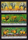 Cumpara ieftin ✅ ( S10 ) Rep. Guinea 1977 " Animale salbatice " , serie partiala in triptic , Michel 799/807 , MNH