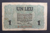 1 leu 1917 Banca Generala Romana (BGR) D22