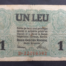 1 leu 1917 Banca Generala Romana (BGR) D22