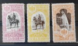 Romania 1906 - Serie Expozitia Generala (doua poze), Nestampilat