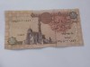 1 pound egipt