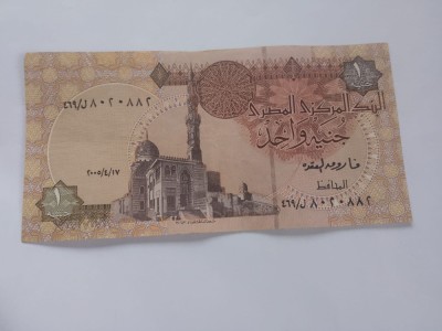 1 pound egipt foto