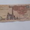 1 pound egipt