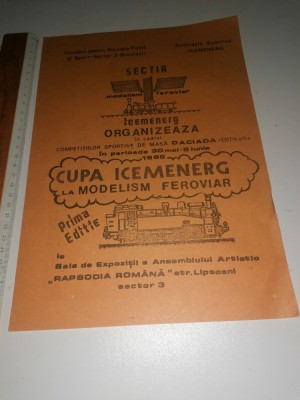 AFIS VECHI -30 MAI 88 -EXPOZITIA TEHNICO APLICATIVA DE MODELISM -PRIMA EDITIE foto