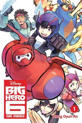 Big Hero 6: The Series, Vol. 1 foto