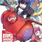 Big Hero 6: The Series, Vol. 1