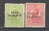 Romania.1918 Porto:Moldova-supr. TAXA DE PLATA XR.1241