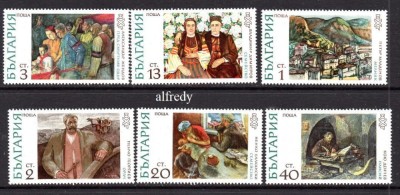 BULGARIA 1972, Arta, Pictura, serie neuzata, MNH foto