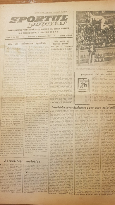 sportul popular 26 septembrie 1954-campionatele internationale de atletism RPR