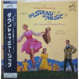 Vinil &quot;Japan Press&quot; Rodgers And Hammerstein / Julie Andrews &lrm;The Sound Of (VG)